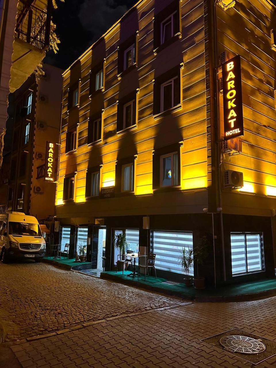 Barokat İstanbul